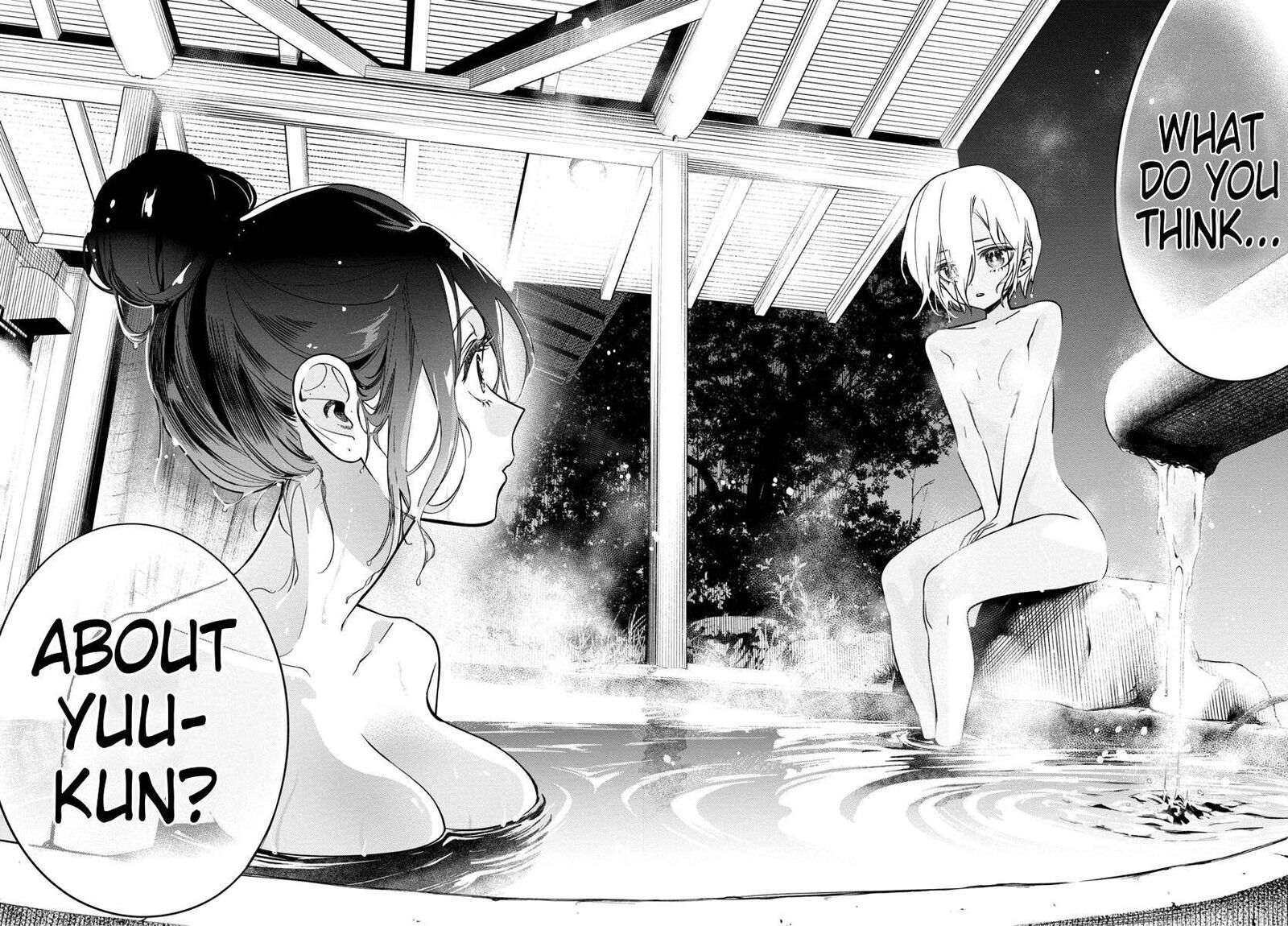 Now That We Draw - Chapter 27 image 22